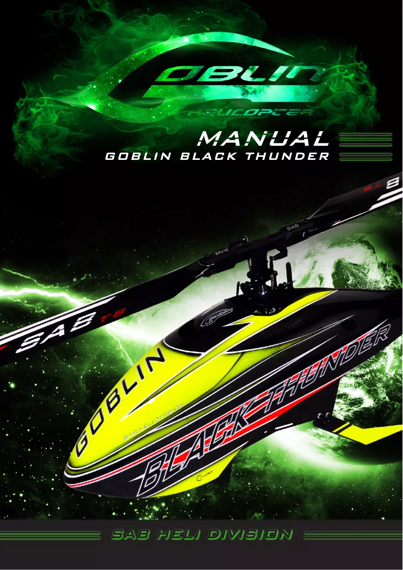 First page image of the manual for SG652