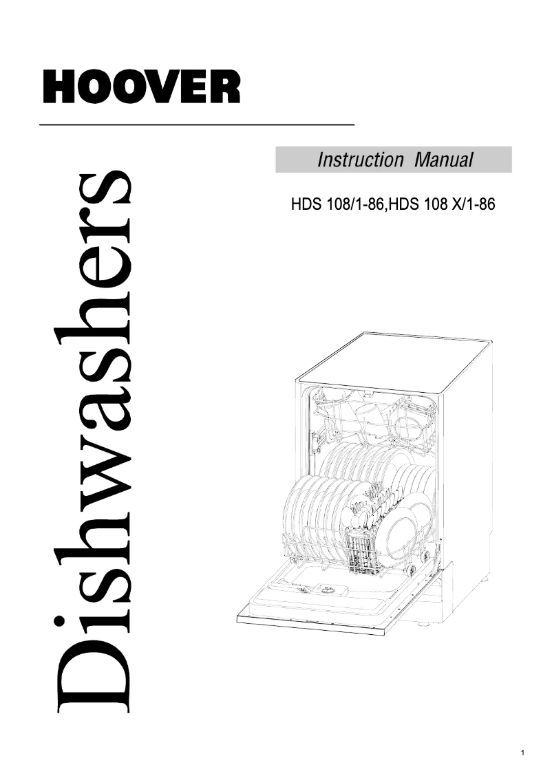 First page image of the manual for HDS 108/1-86
