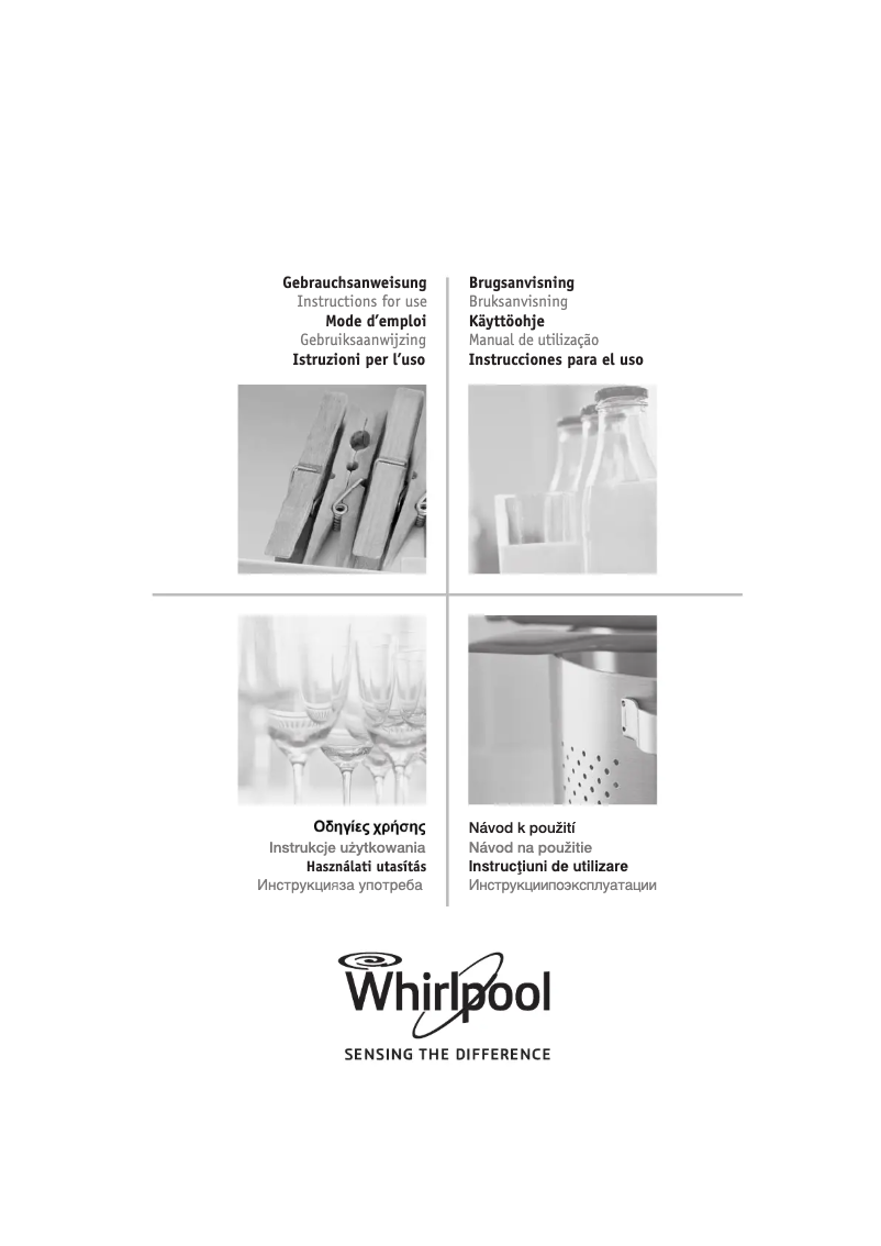 First page image of the manual for ADG 110