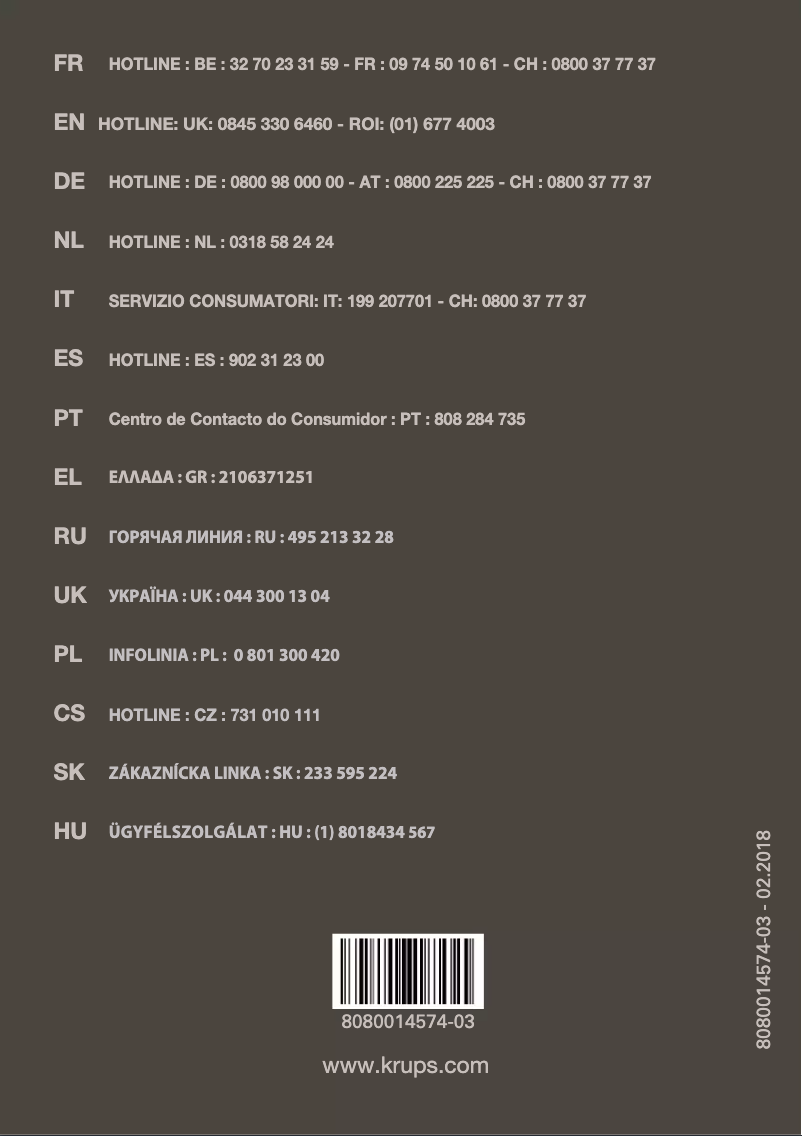 First page image of the manual for EA826E