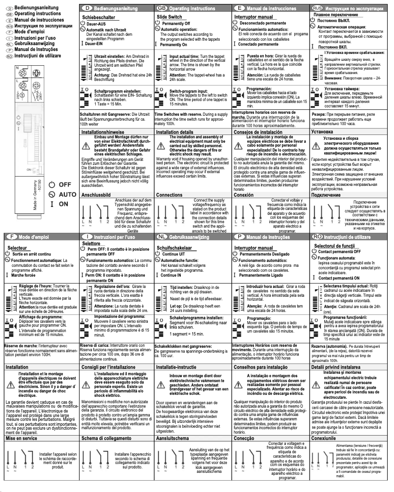 First page image of the manual for 111 120