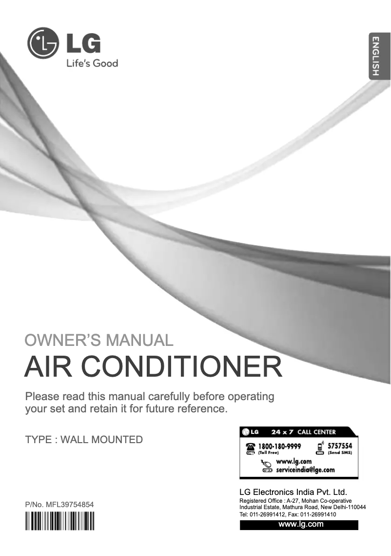 First page image of the manual for LSN3SP5Z