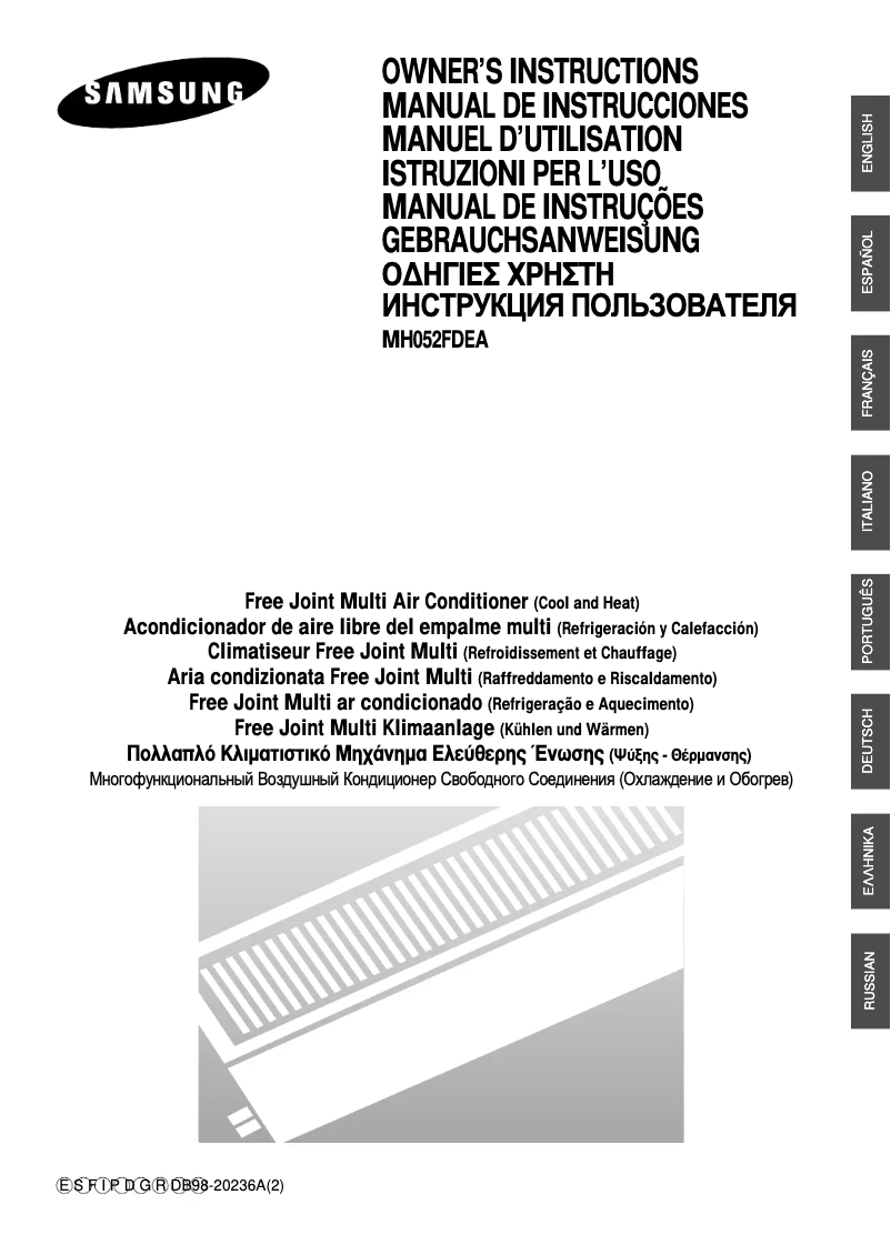 Page 1 of the manual User Manual Samsung MH052FDEA