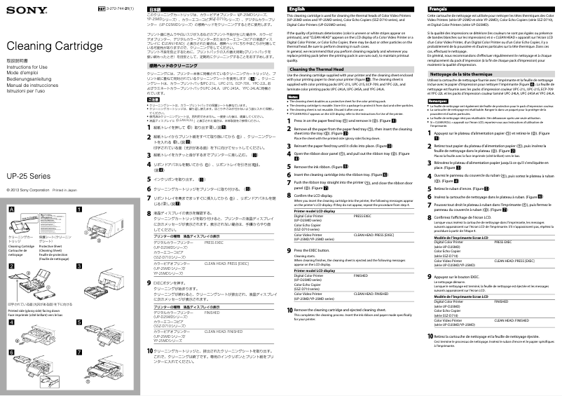 First page image of the manual for UP-25MD