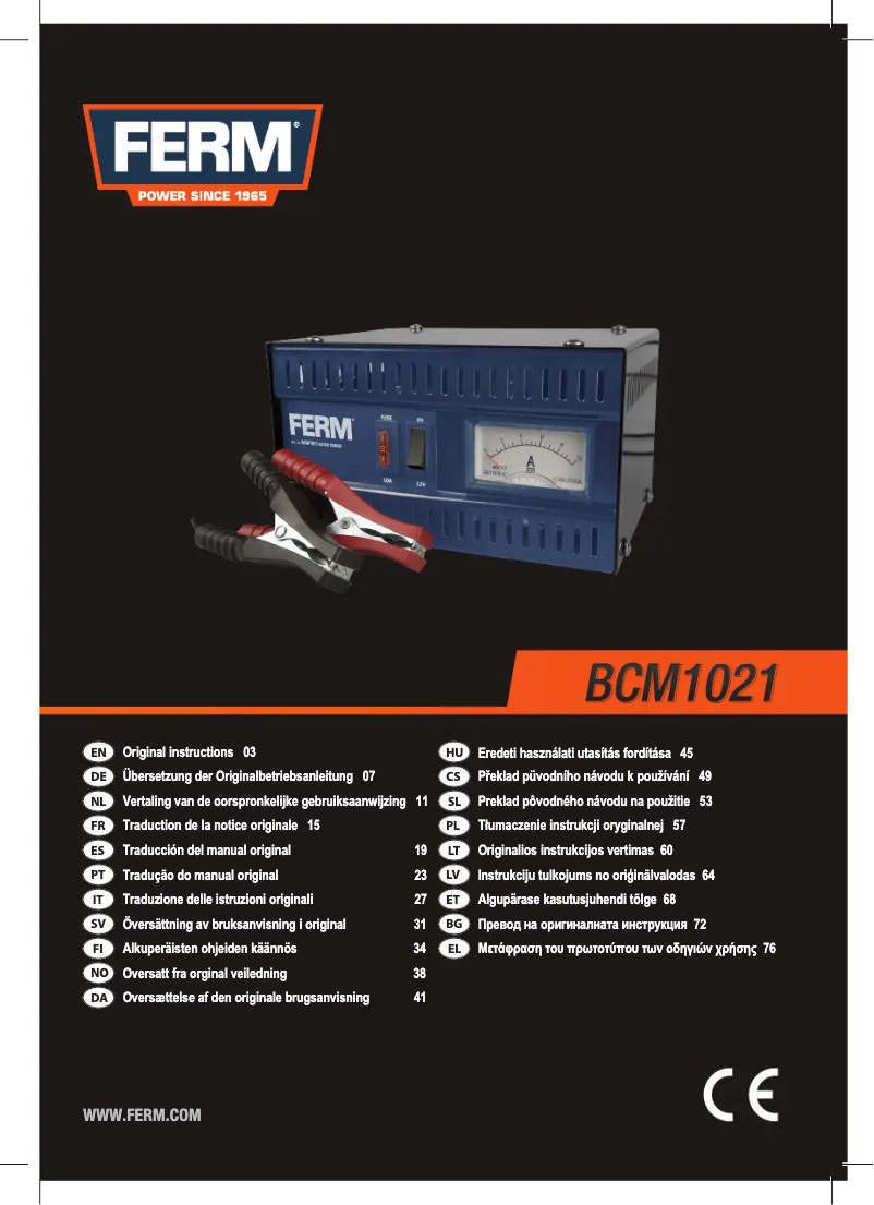 First page image of the manual for BCM1021