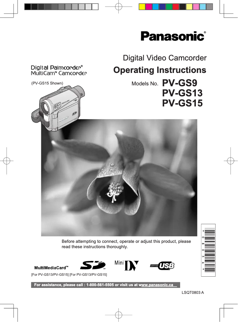 First page image of the manual for PV-GS9