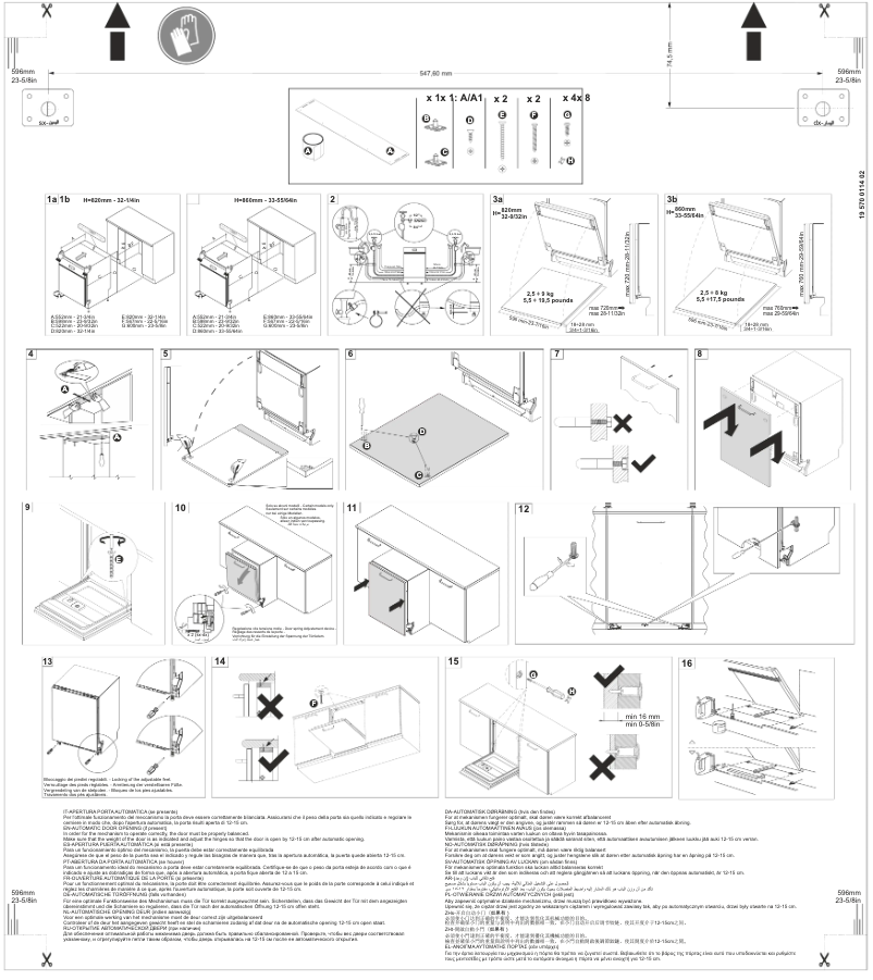 First page image of the manual for ST65221K