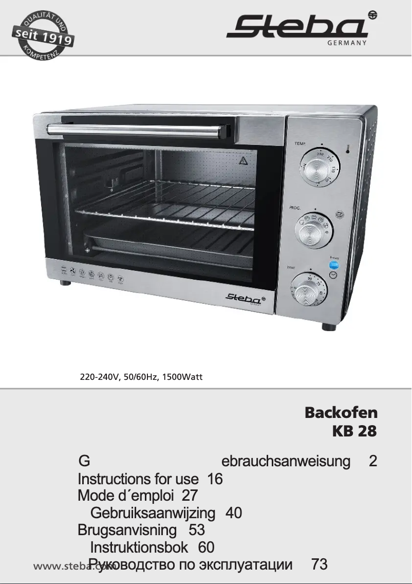 First page image of the manual for KB 28