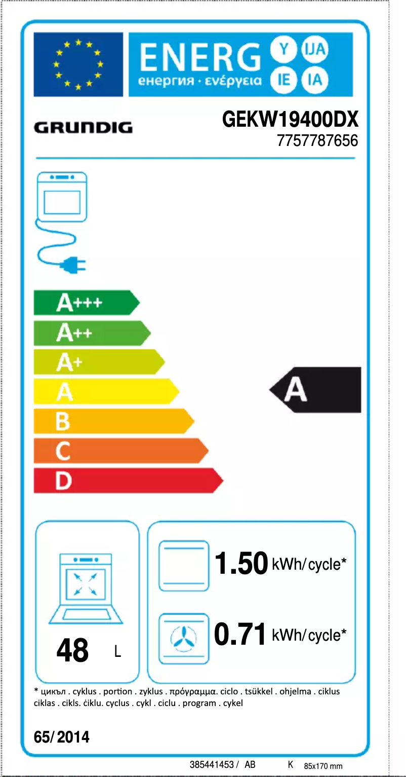 Page 1 of the manual Energy Label Grundig GEKW19400DX