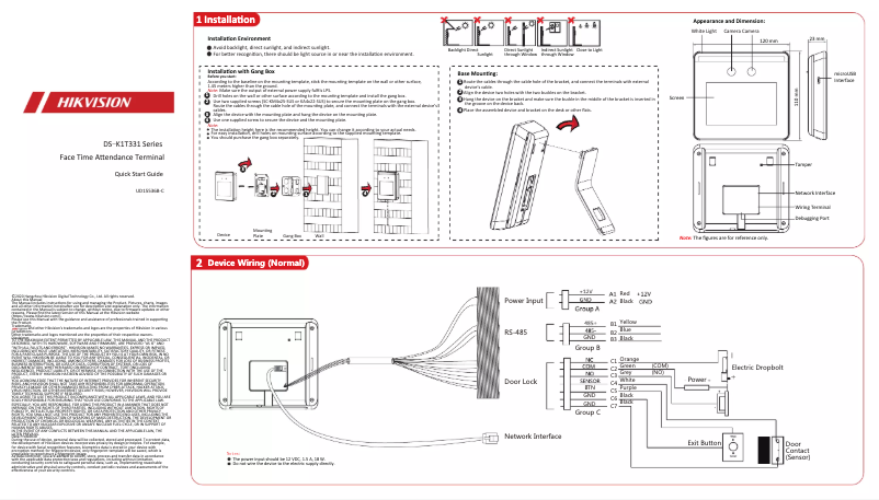 First page image of the manual for DS-K1T331W