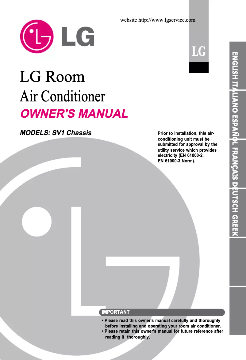 First page image of the manual for ASNH186VML1