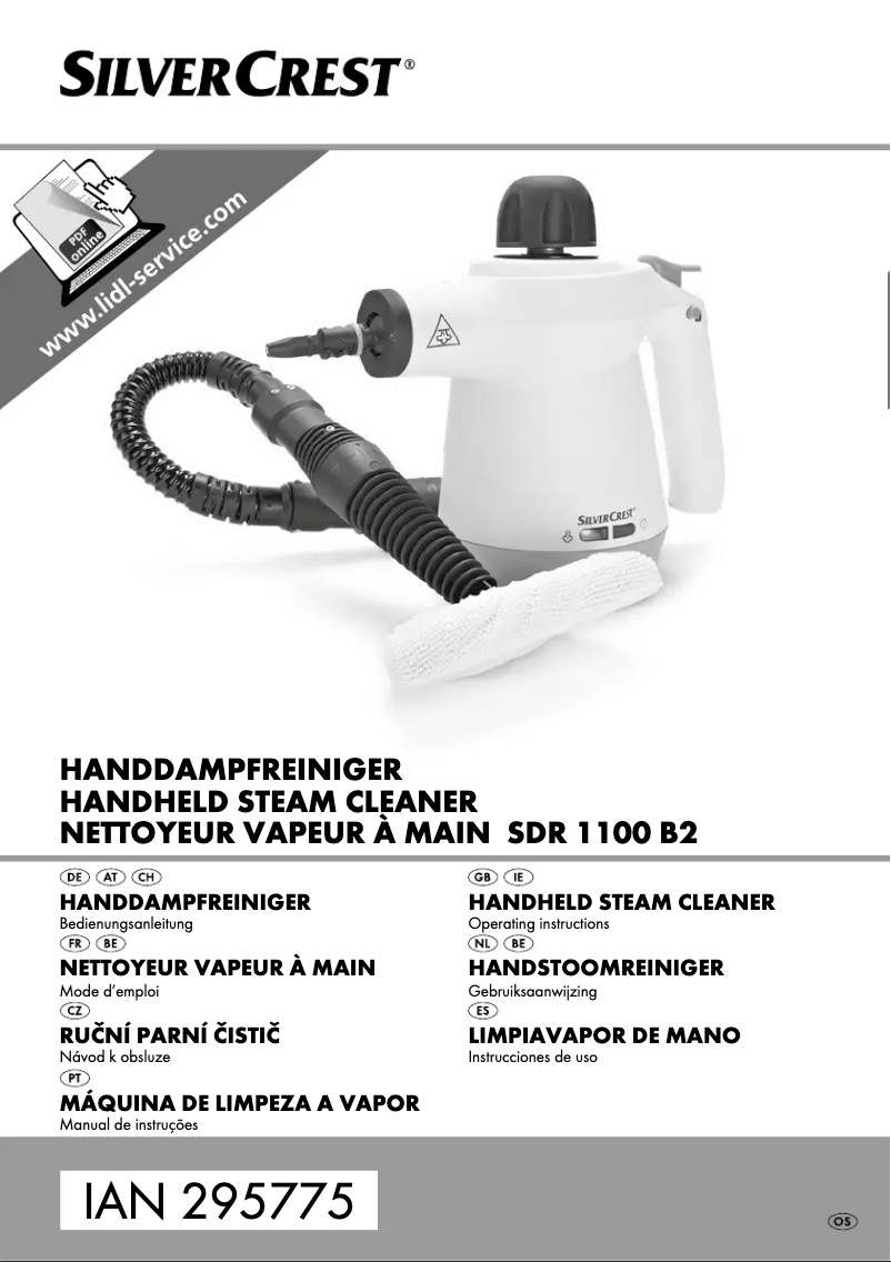 First page image of the manual for SDR 1100 A2