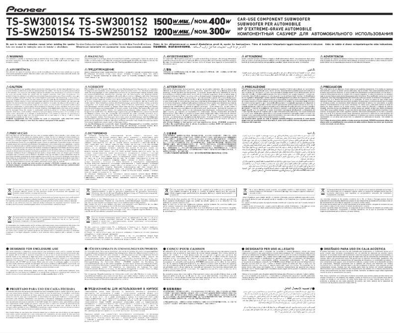 Page 1 of the manual User Manual Pioneer TS-SW3001S4