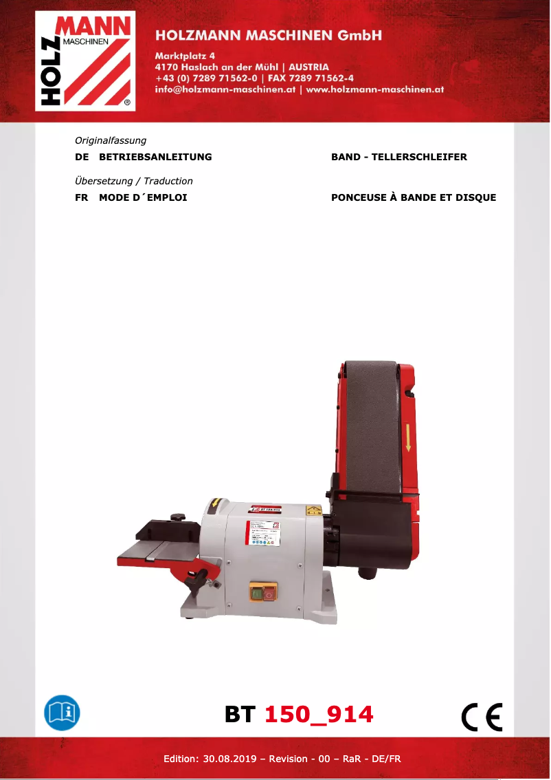 First page image of the manual for BT 150_914