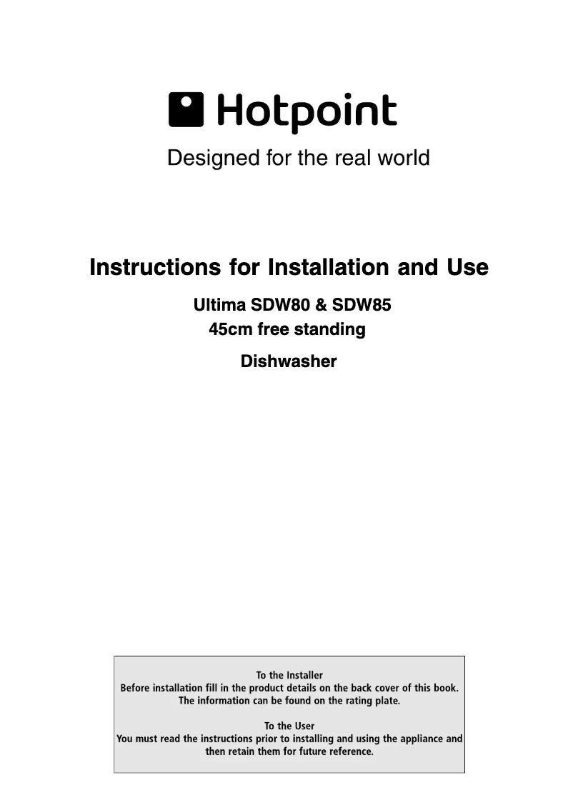 First page image of the manual for SDW 80 P