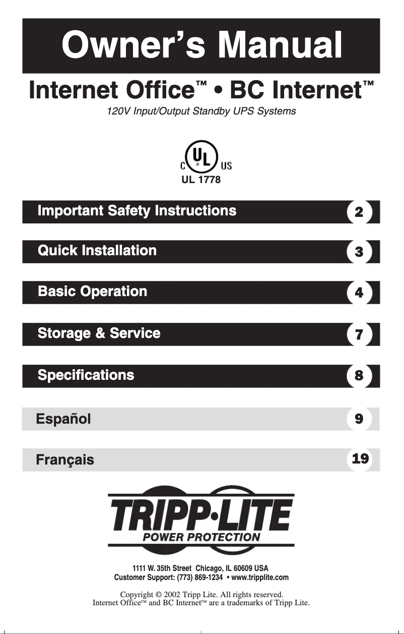 First page image of the manual for Internet Office 500