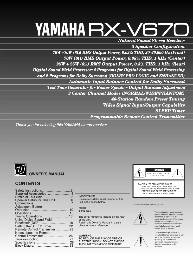 First page image of the manual for RX-V670