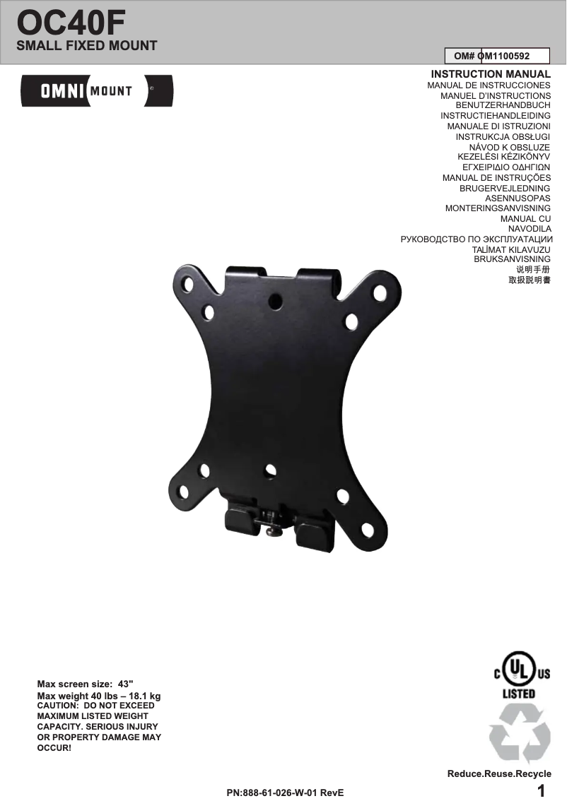 Page 1 de la notice Manuel utilisateur OmniMount OC40F