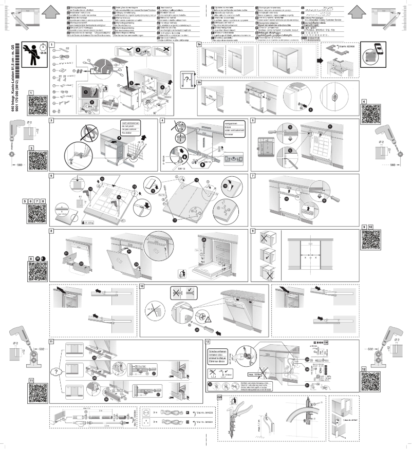 First page image of the manual for SMI45IS00D