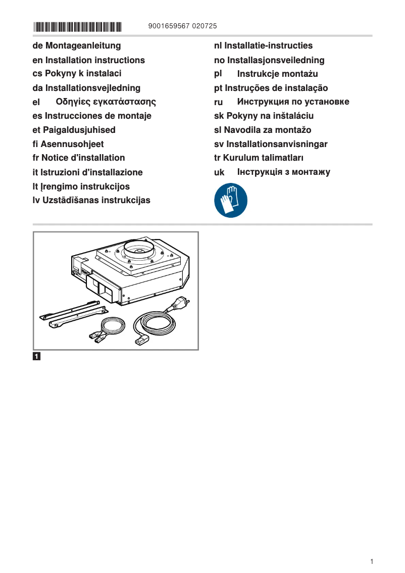 First page image of the manual for AR403122