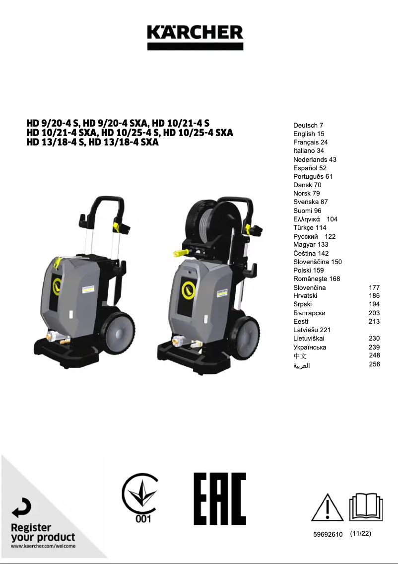 Page 1 de la notice Manuel utilisateur Kärcher HD 9/20-4 S/ S Plus