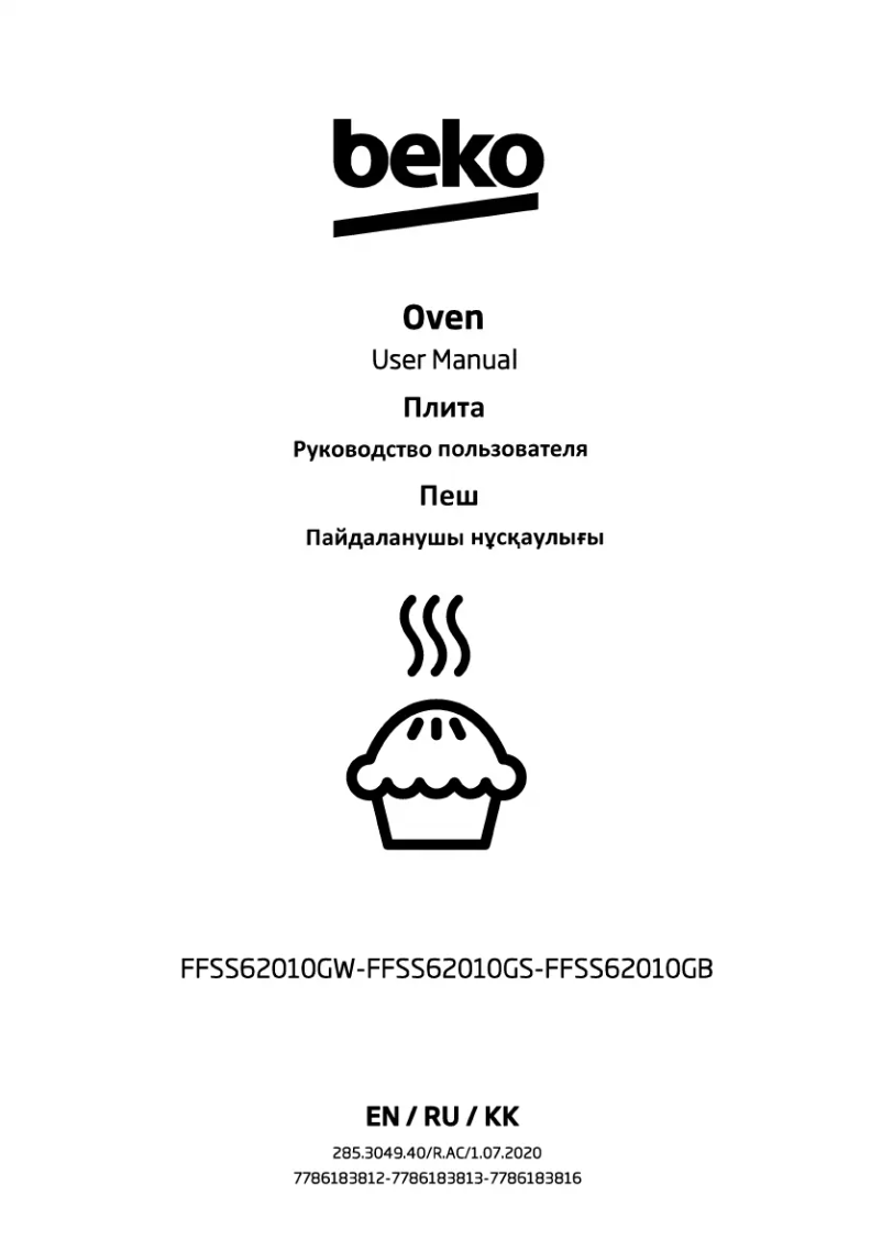 Page 1 of the manual User Manual Beko FFSS62010GW