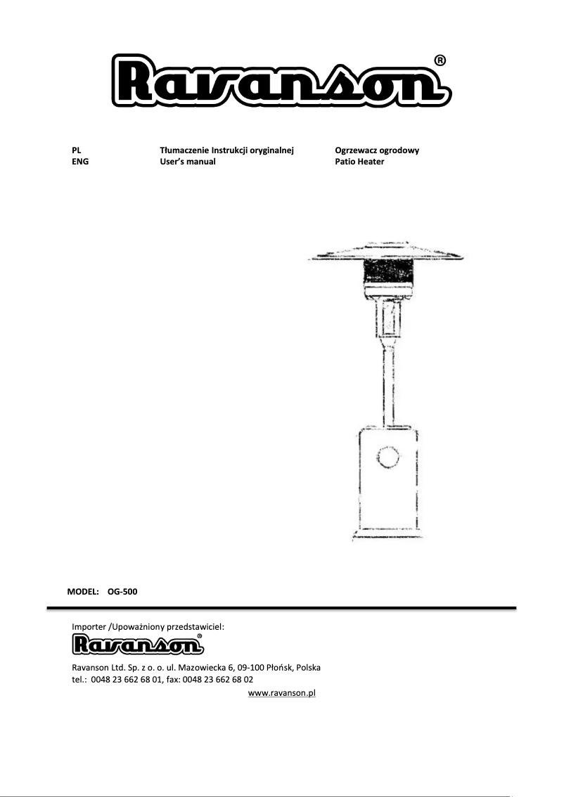 First page image of the manual for OG-500