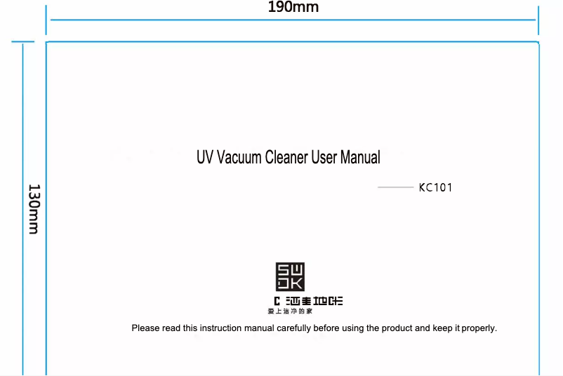 First page image of the manual for Deerma UV