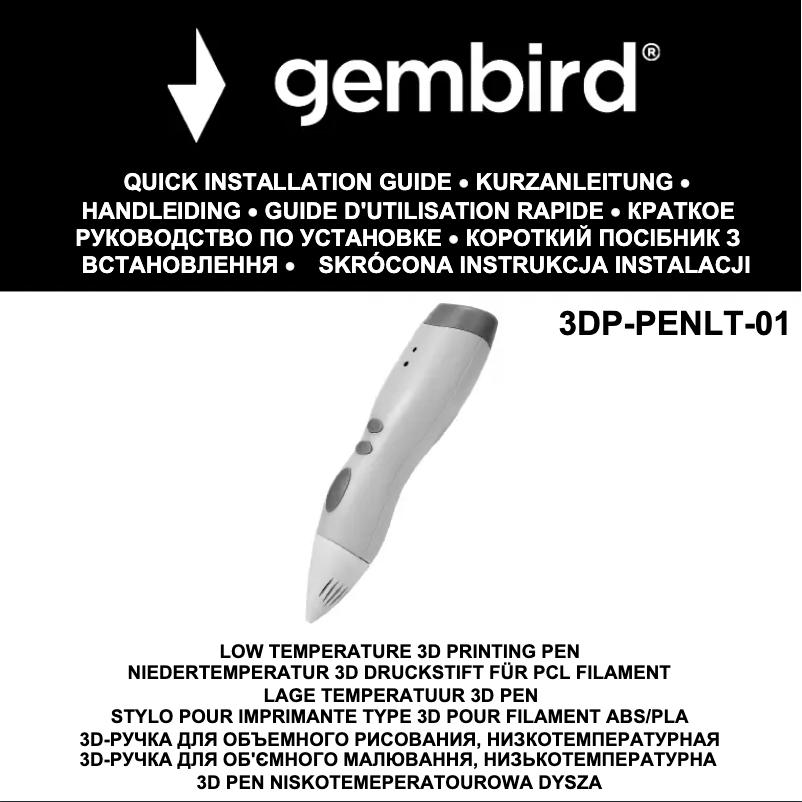 Page 1 of the manual User Manual Gembird 3DP-PENLT-01