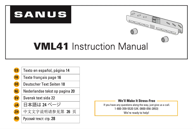 Page 1 of the manual User Manual Sanus VML41