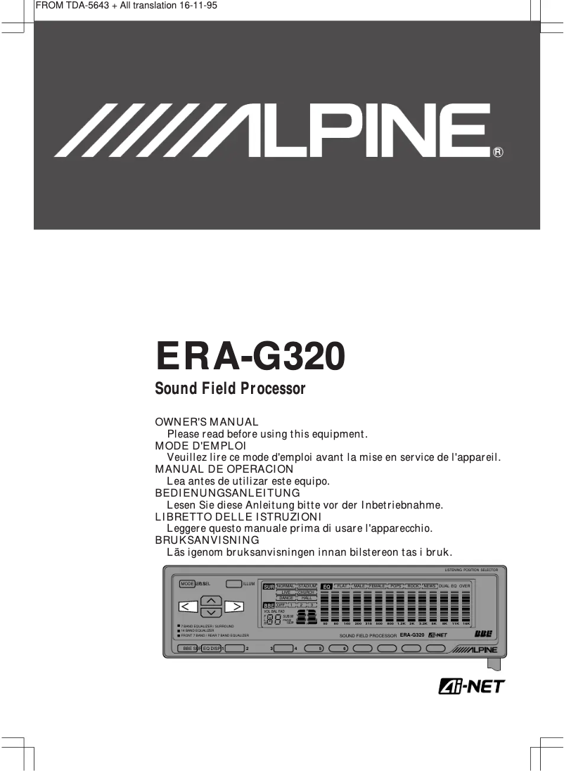 First page image of the manual for ERA-G320