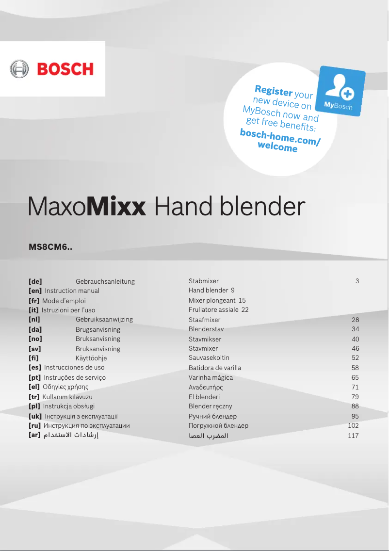 First page image of the manual for MaxoMixx MS8CM6160