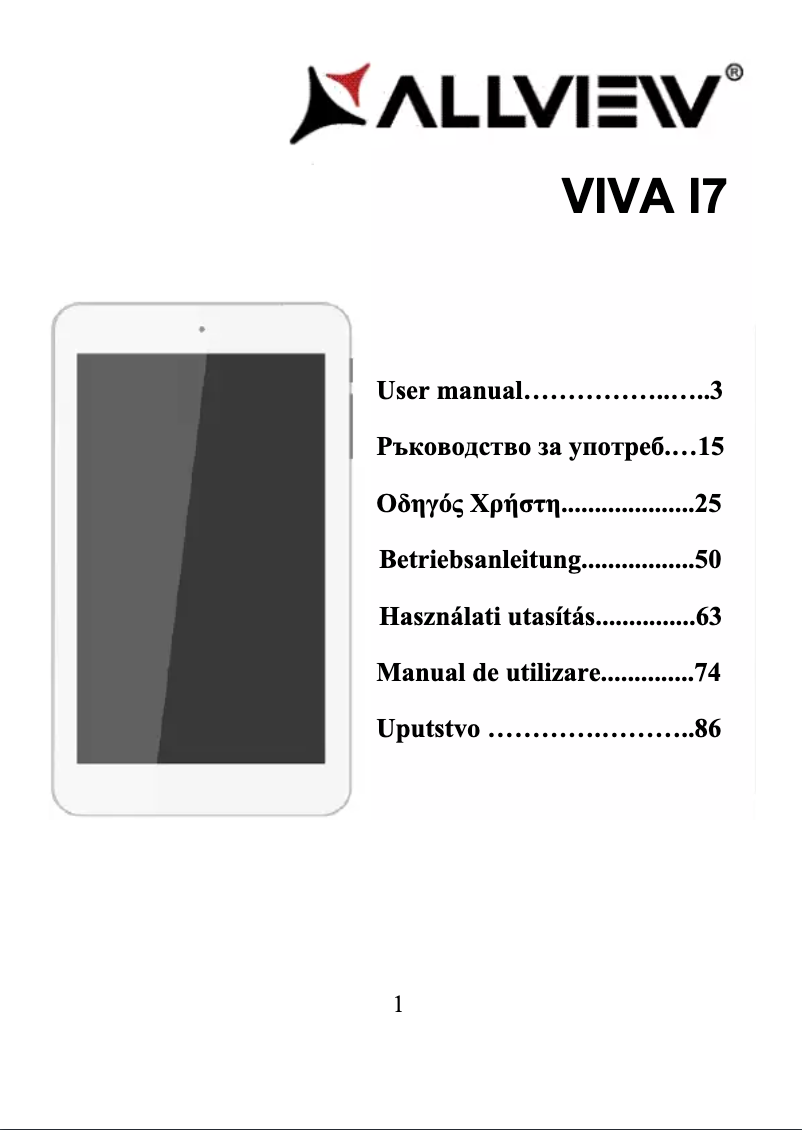 First page image of the manual for Viva i7