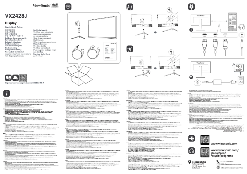 Page 1 de la notice Manuel utilisateur Viewsonic VX2428J-BL-7