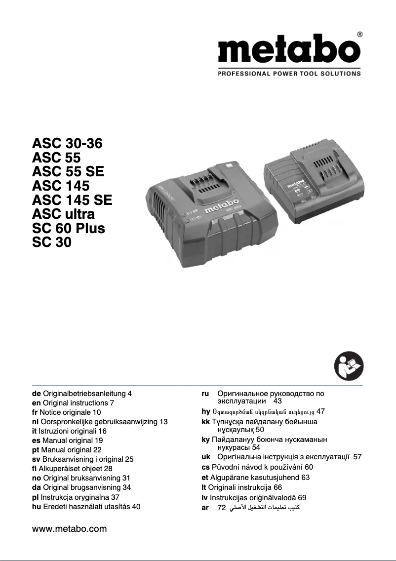 Page 1 of the manual User Manual Metabo SSW 18 LT 300 BL