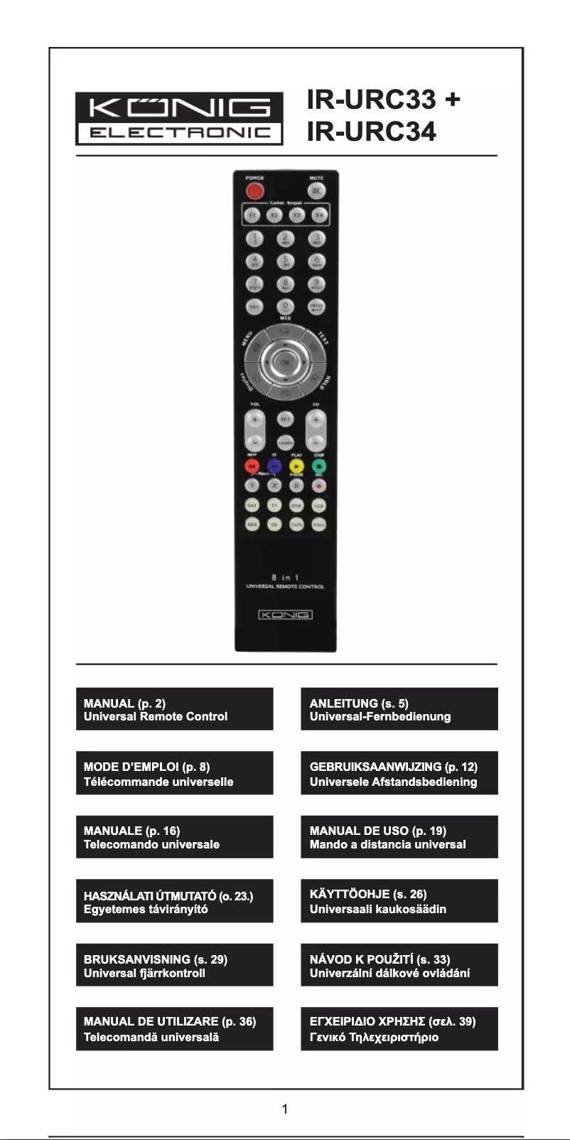 Page 1 of the manual User Manual Konig IR-URC34