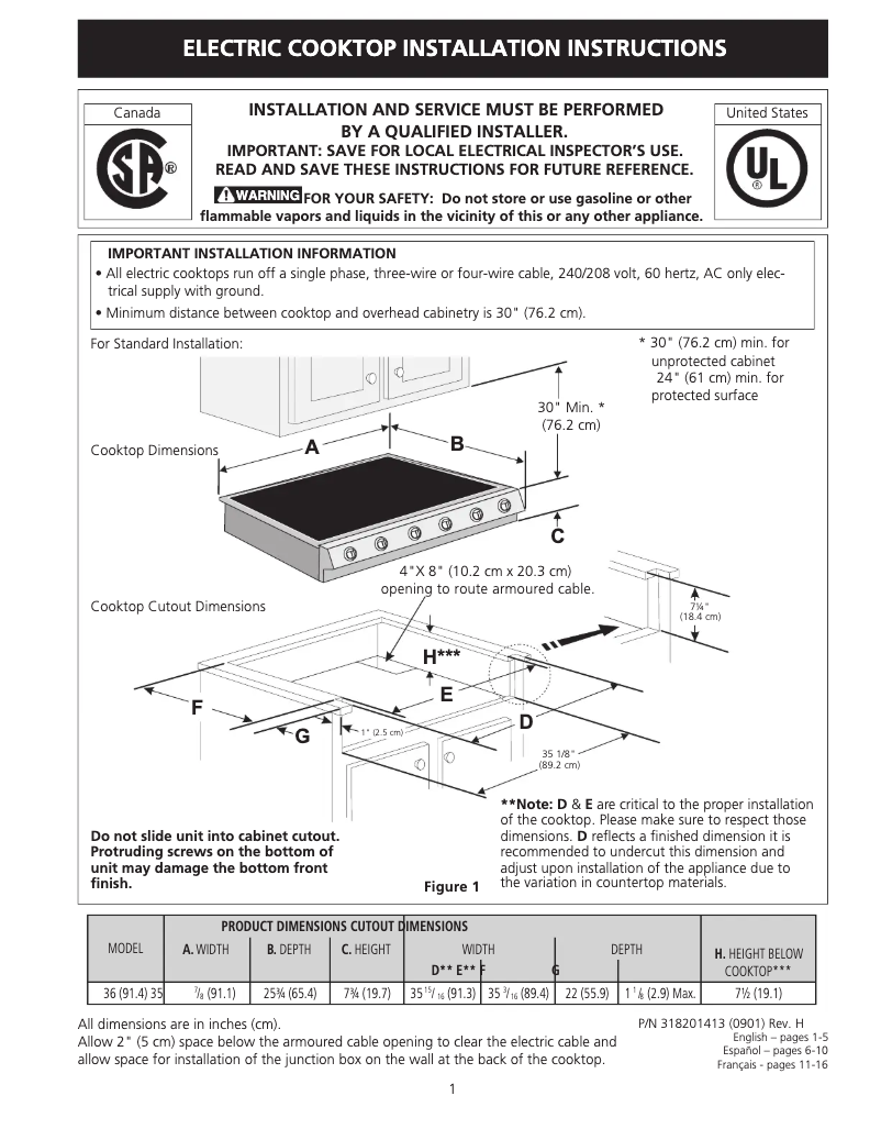 First page image of the manual for ICON E36EC75HSS