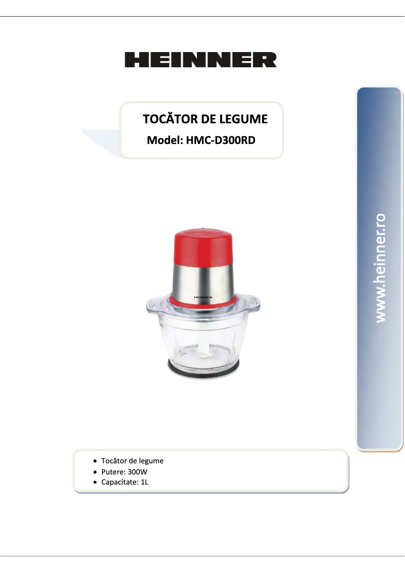 First page image of the manual for HMC-D300RD