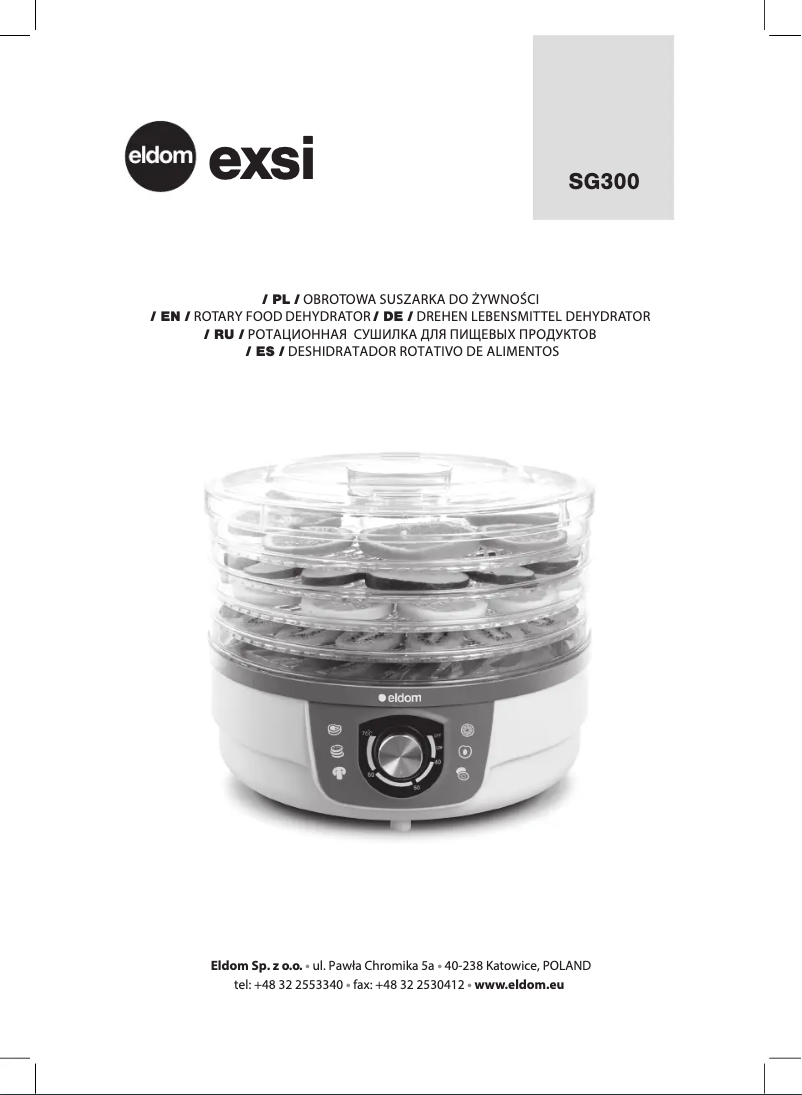 First page image of the manual for EXSI SG300