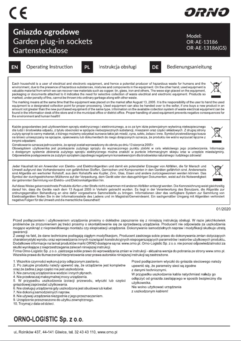 First page image of the manual for OR-AE-13186