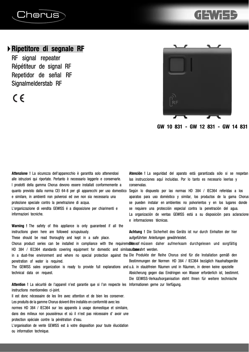 First page image of the manual for GW12831