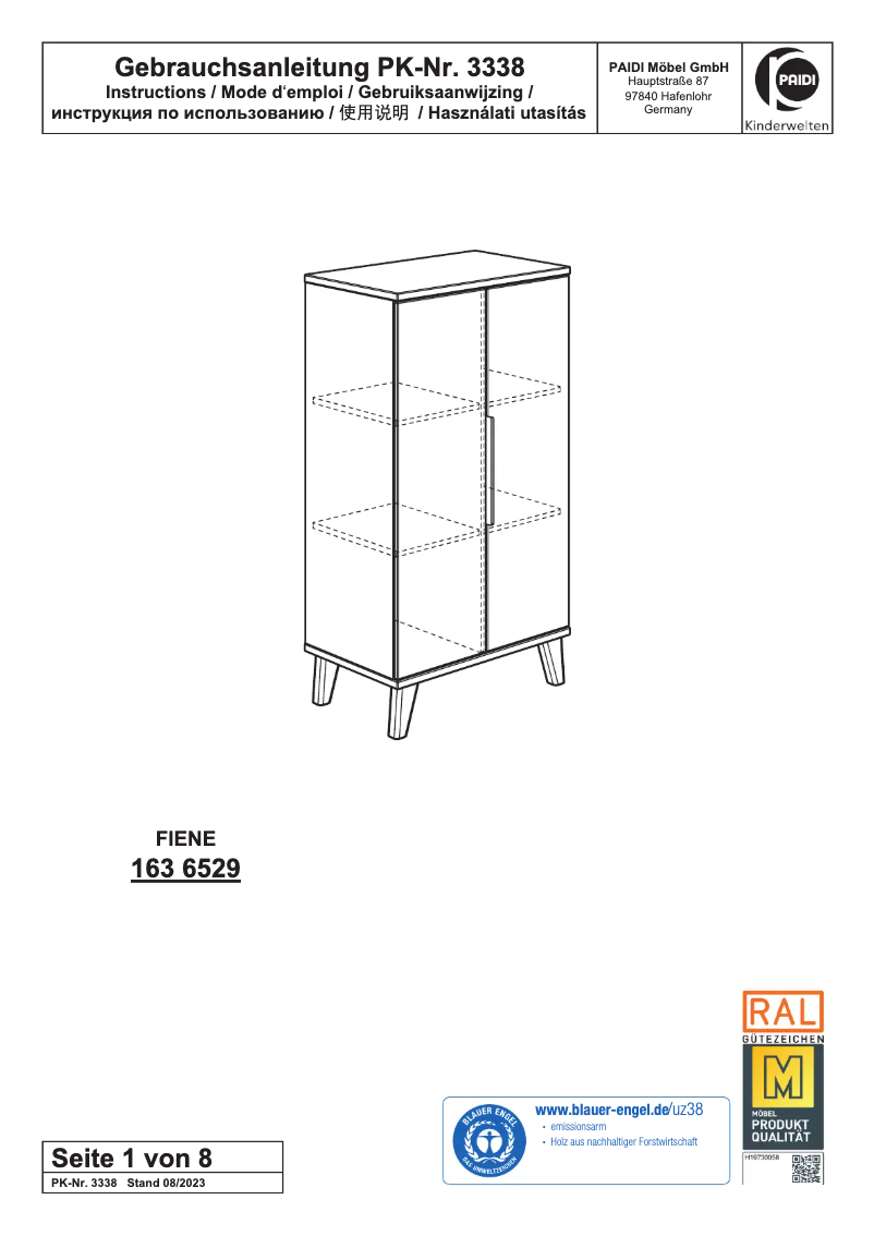 First page image of the manual for Fiene