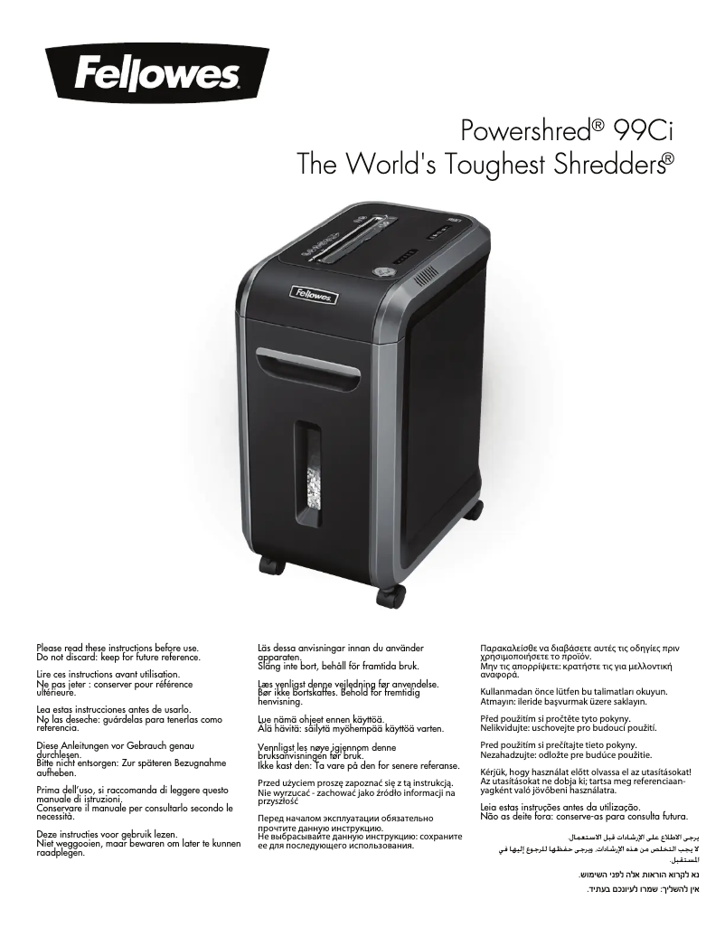 First page image of the manual for Powershred 99Ci