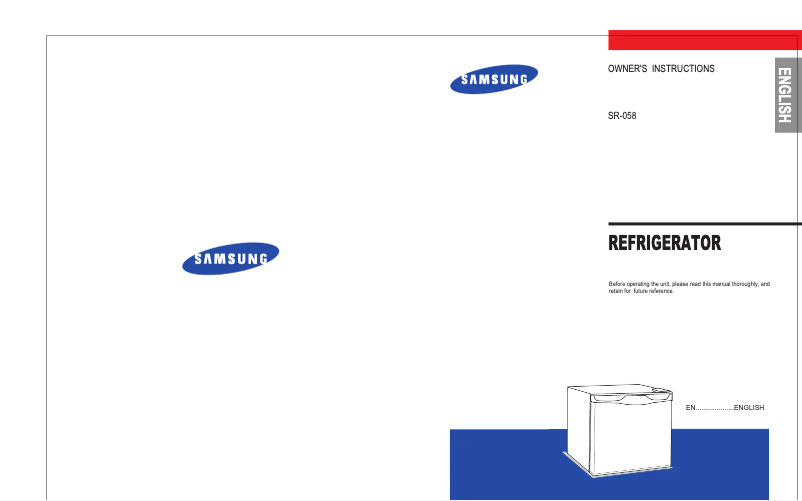 First page image of the manual for SRG-059G