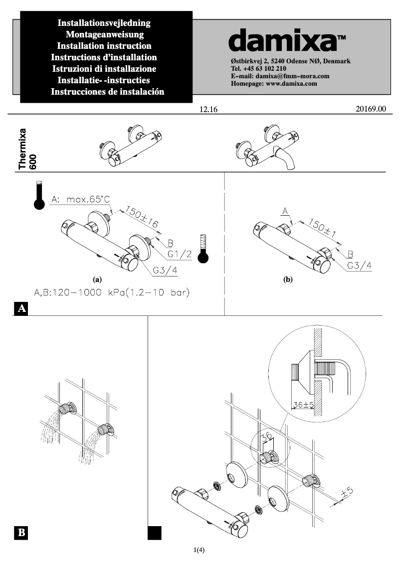 First page image of the manual for 5740600