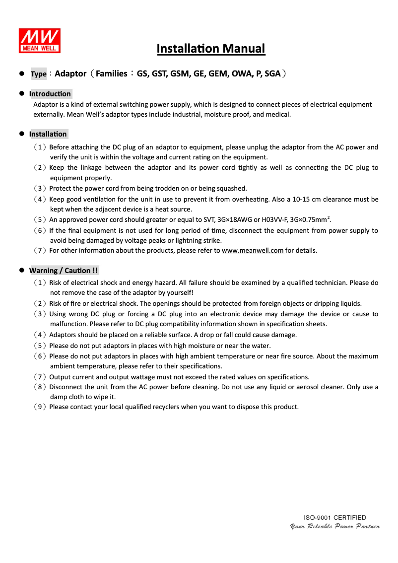 First page image of the manual for GSM40B05-P1J