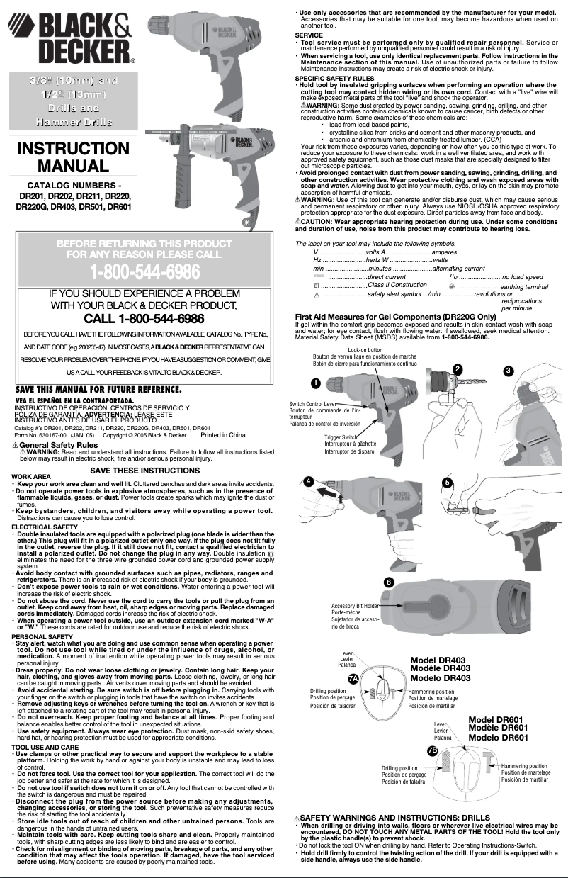 First page image of the manual for DR403