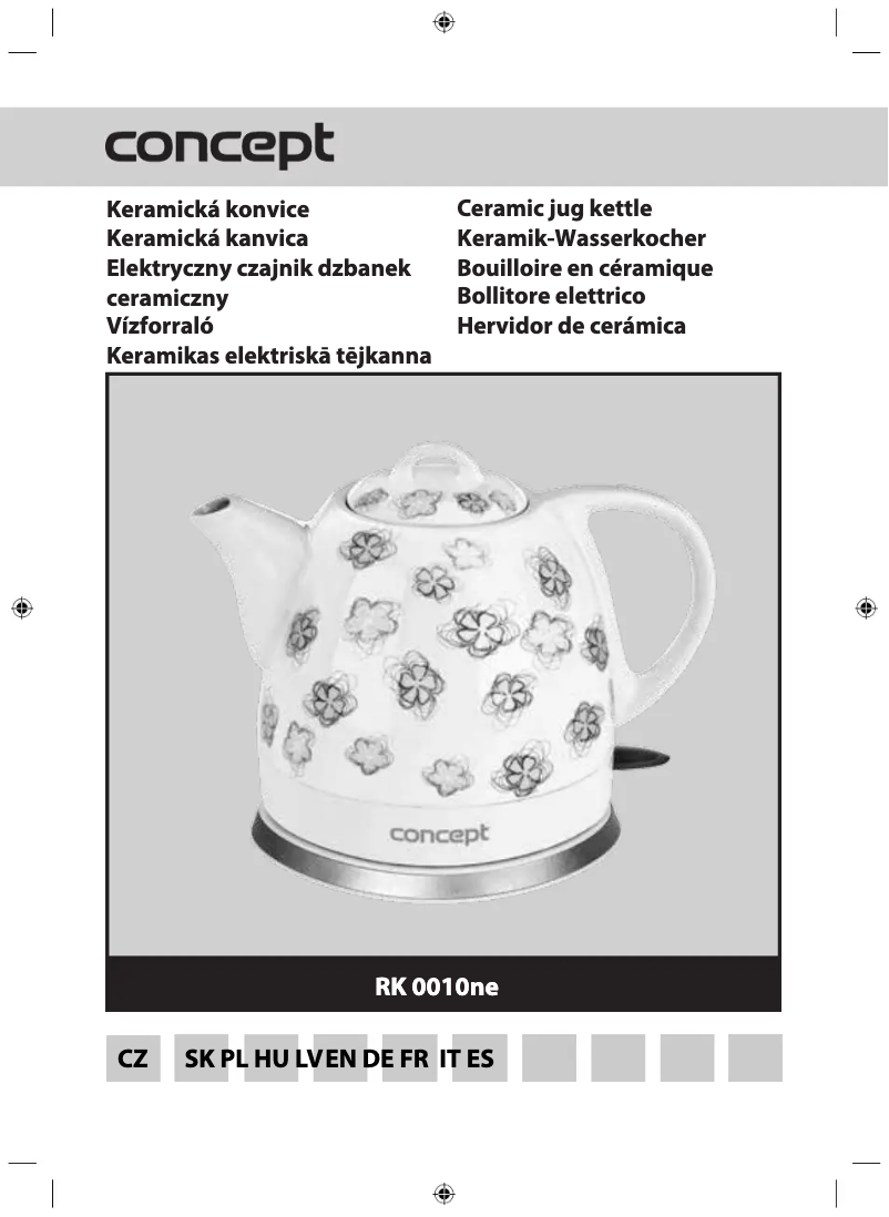 Page 1 of the manual User Manual Concept RK0010