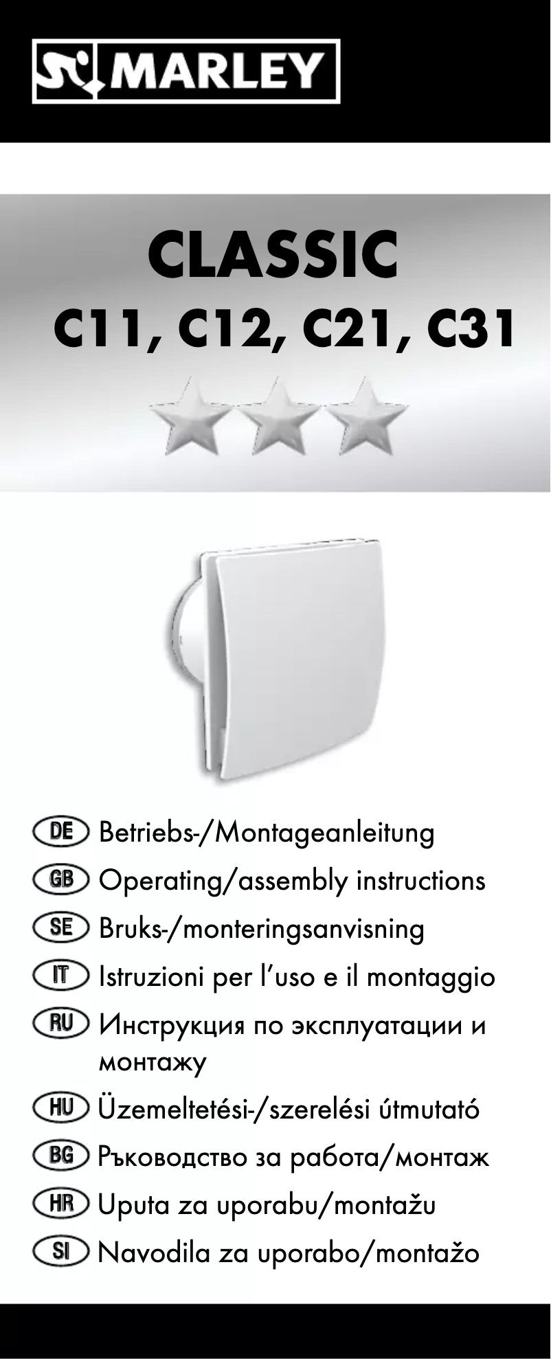 First page image of the manual for Classic C12