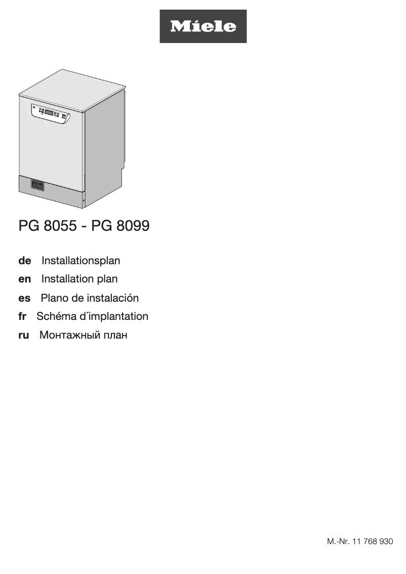 First page image of the manual for PG 8059